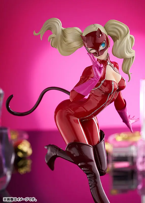 POP UP PARADE Persona 5 Royal Panther