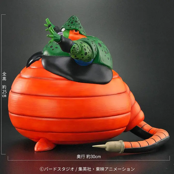 Dragon Ball Arise Cell Explosion Ver.