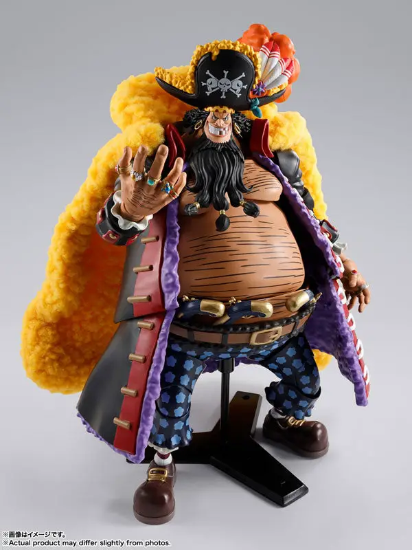 S.H.Figuarts Marshall D. Teach -Four Emperors- "ONE PIECE"