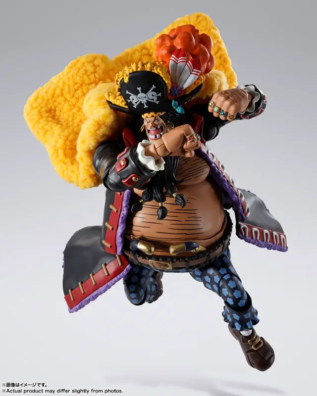 S.H.Figuarts Marshall D. Teach -Four Emperors- "ONE PIECE"