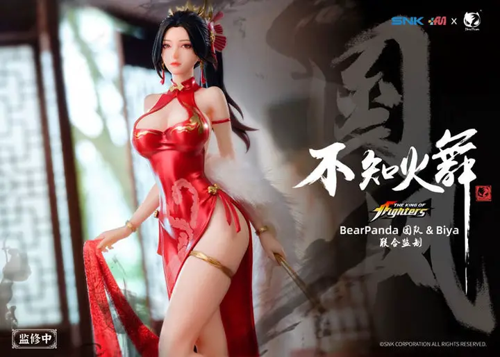 THE KING OF FIGHTERS Mai Shiranui Hong Shang Wu Ver. 1/6