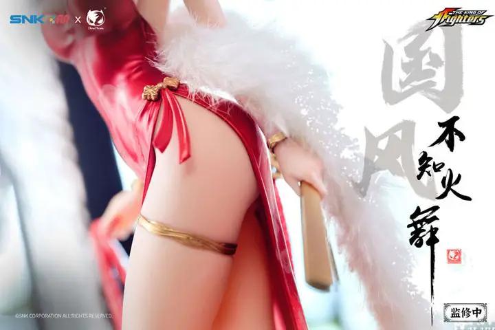 THE KING OF FIGHTERS Mai Shiranui Hong Shang Wu Ver. 1/6