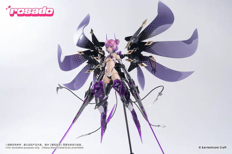 rosado Project RS-02 Seika Black Iris 1/10