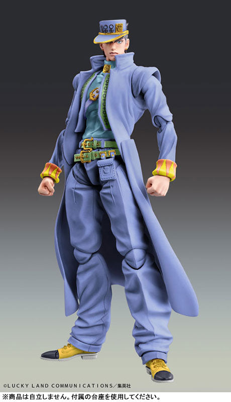 Super Action Statue JoJo's Bizarre Adventure Part.IV Jotaro Kujo Second