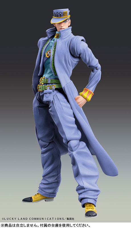 Super Action Statue JoJo's Bizarre Adventure Part.IV Jotaro Kujo Second