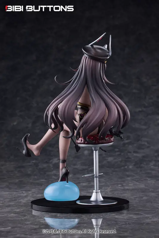 Torturer Kaoru Usami 1/6