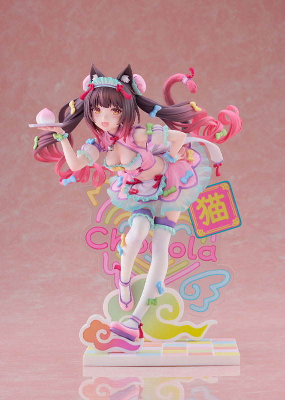 Nekopara Chocola / Vanilla Dreamy Cute China Ver. 1/7