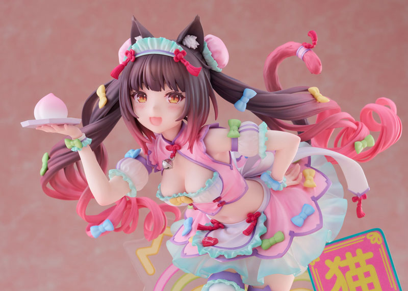 Nekopara Chocola / Vanilla Dreamy Cute China Ver. 1/7