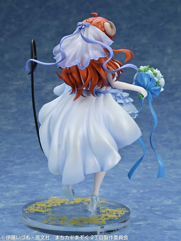 TV Anime "The Demon Girl Next Door Season 2" Shadow Mistress Yuuko Wedding Ver. 1/7