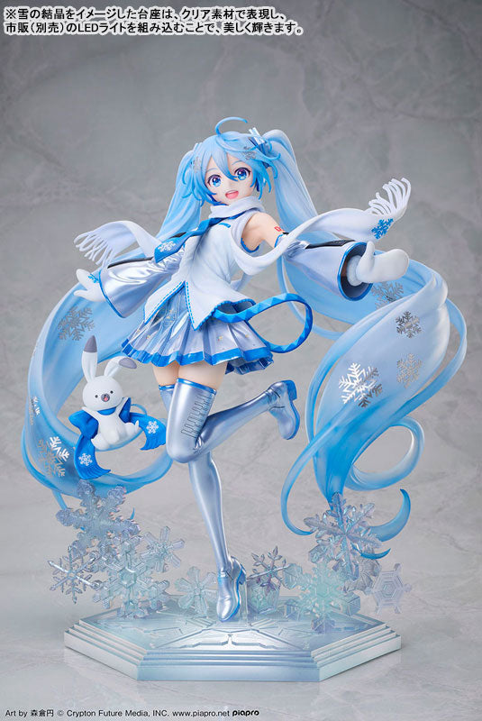 Snow Miku Sky Town 10th Anniversary Ver. 1/7