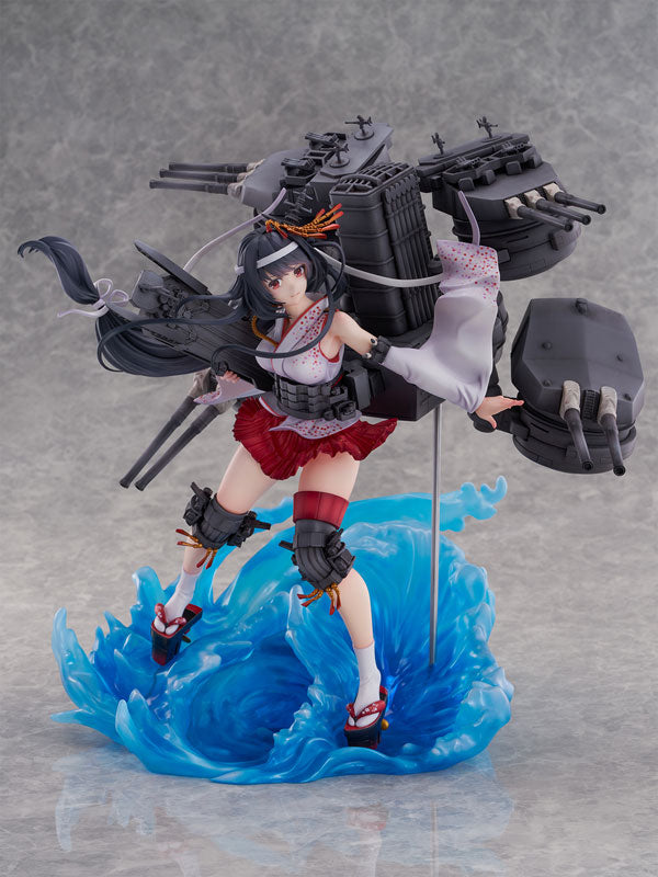 Kantai Collection -Kan Colle- Fusou Kai-II 1/7 Scale Figure