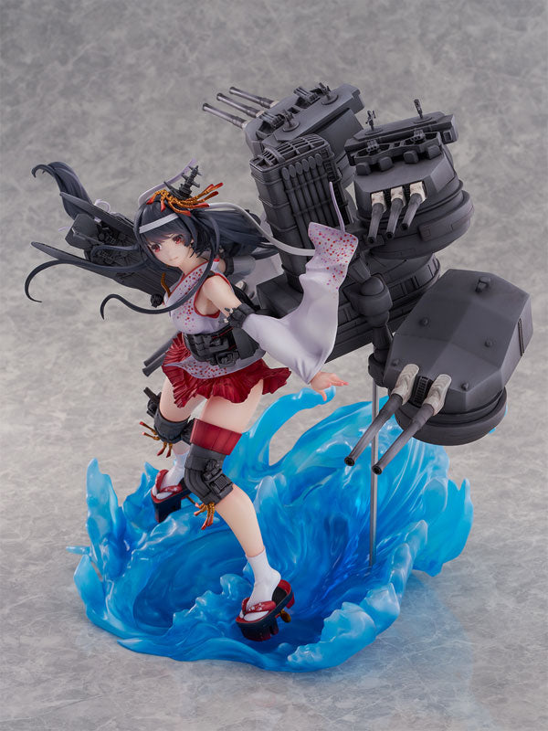 Kantai Collection -Kan Colle- Fusou Kai-II 1/7 Scale Figure