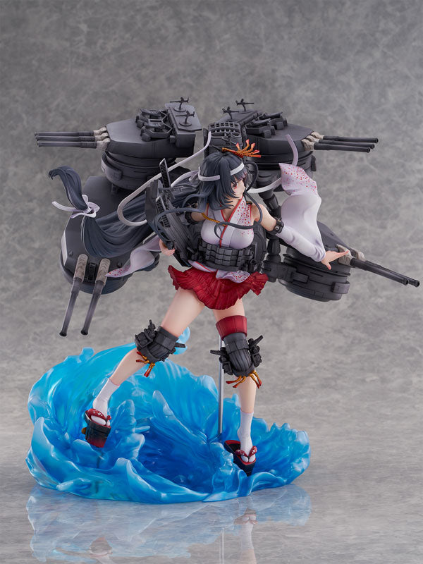 Kantai Collection -Kan Colle- Fusou Kai-II 1/7 Scale Figure