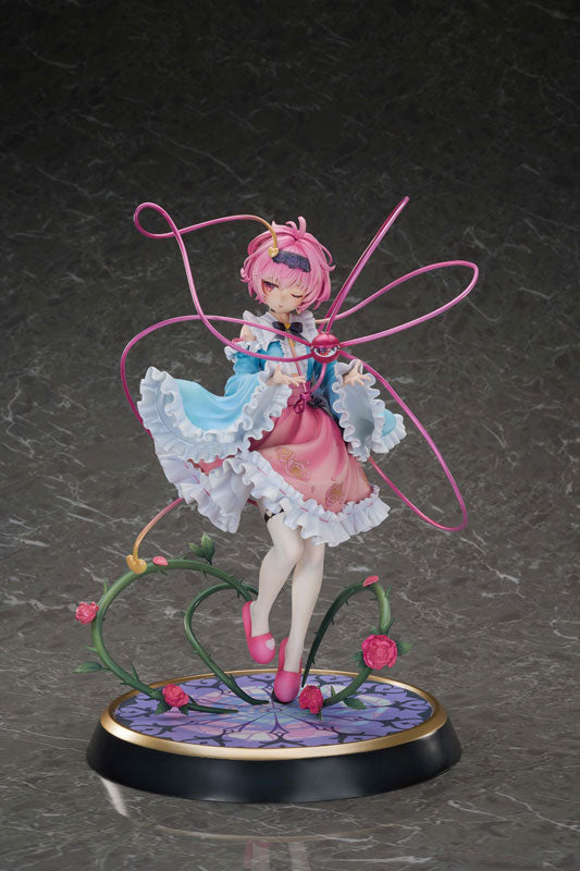 Touhou Project True Horror! 3rd Eye Satori Komeiji 1/6