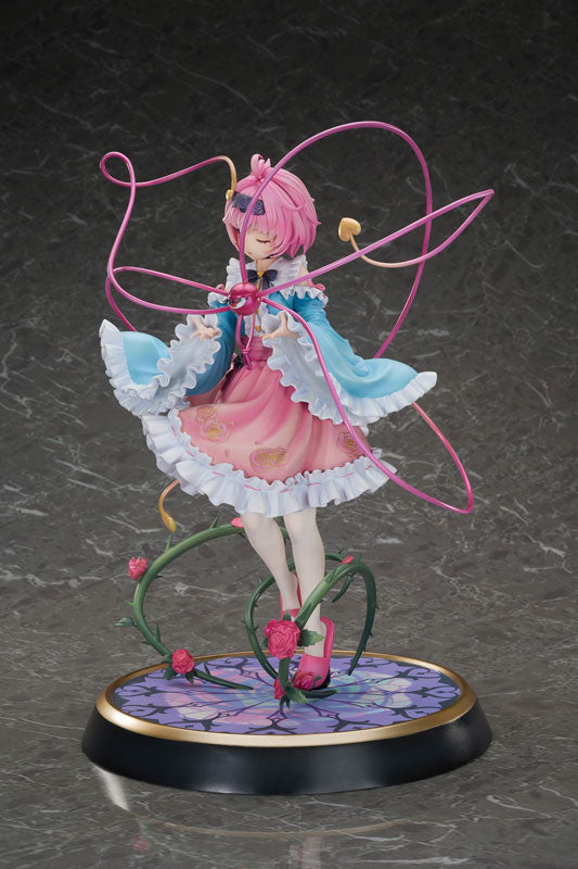 Touhou Project True Horror! 3rd Eye Satori Komeiji 1/6