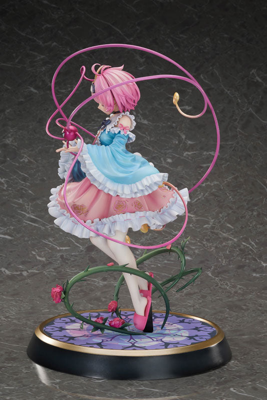 Touhou Project True Horror! 3rd Eye Satori Komeiji 1/6