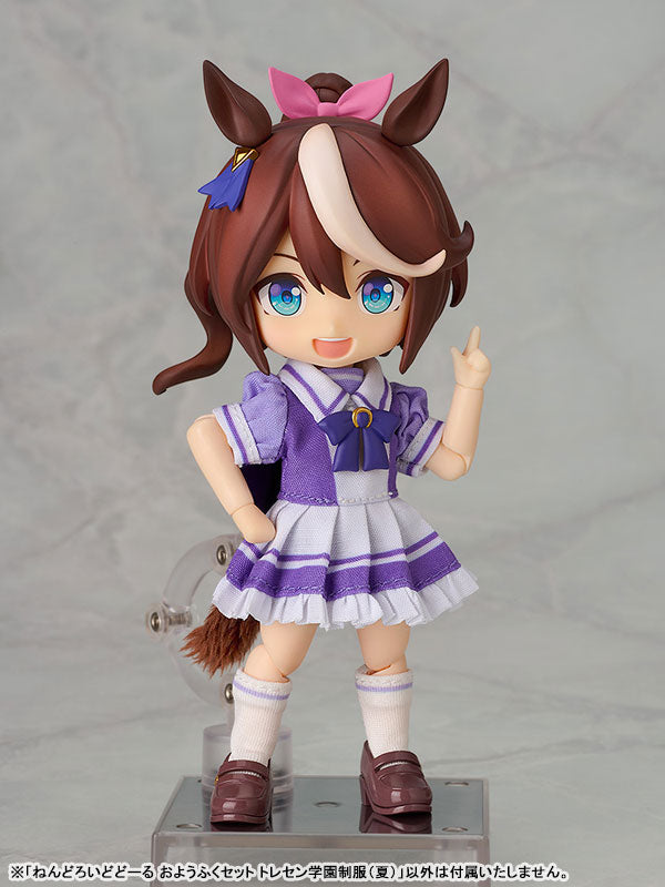 Nendoroid Doll Outfit Set: Tracen Academy Uniform (Summer)