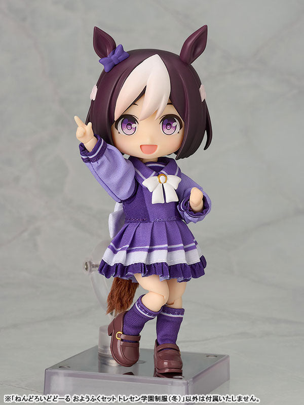 Nendoroid Doll Outfit Set: Tracen Academy Uniform (Winter)