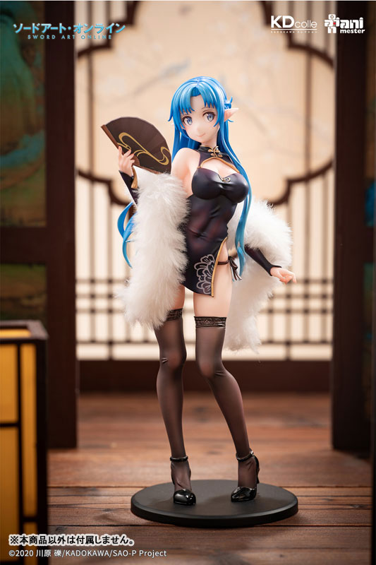 KDcolle Sword Art Online Asuna Undine Chinese dress ver. 1/7