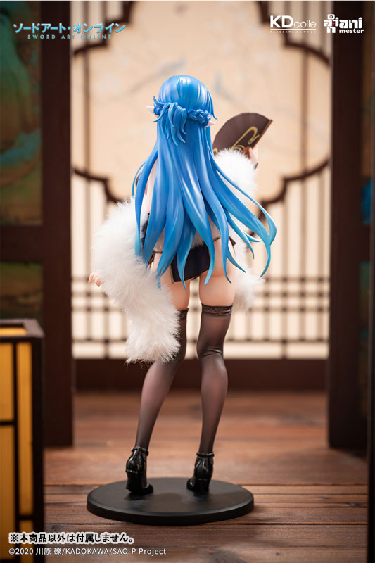 KDcolle Sword Art Online Asuna Undine Chinese dress ver. 1/7