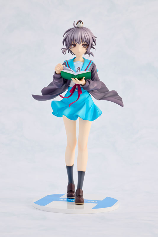 KDcolle Haruhi Suzumiya Series Light Novel: Yuki Nagato 1/7