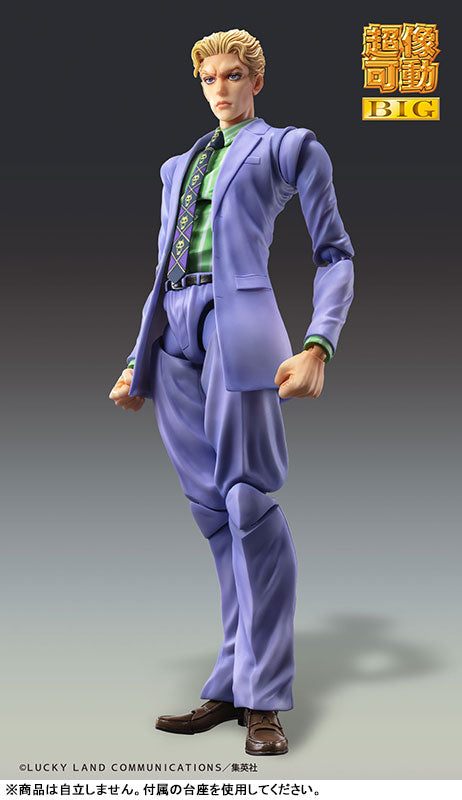 Super Action Statue BIG JoJo's Bizarre Adventure Part.IV Yoshikage Kira