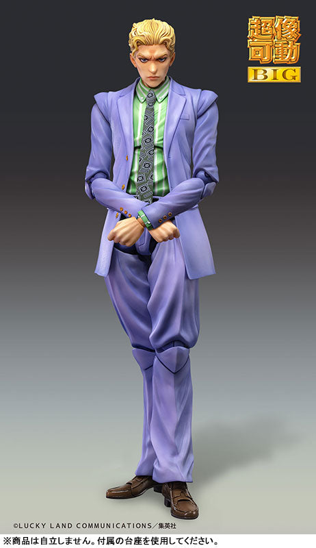 Super Action Statue BIG JoJo's Bizarre Adventure Part.IV Yoshikage Kira