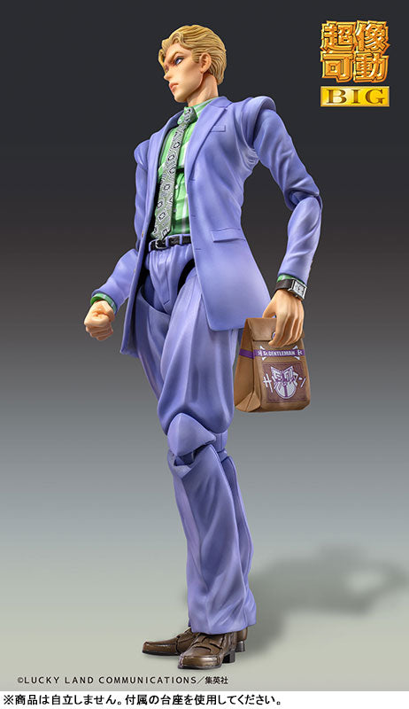 Super Action Statue BIG JoJo's Bizarre Adventure Part.IV Yoshikage Kira