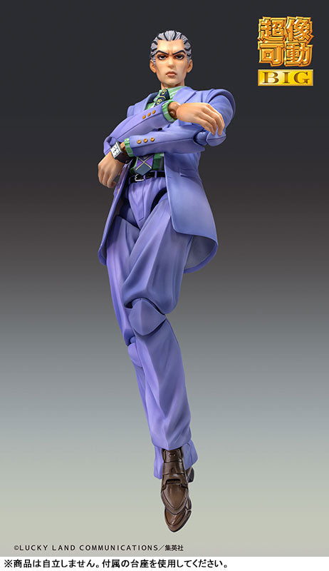 Super Action Statue BIG JoJo's Bizarre Adventure Part.IV Yoshikage Kira