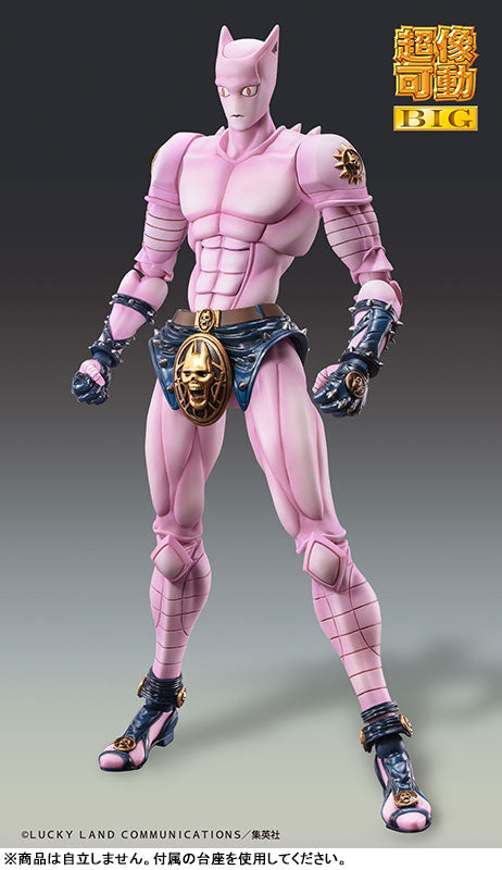 Super Action Statue BIG JoJo's Bizarre Adventure Part.IV Killer Queen