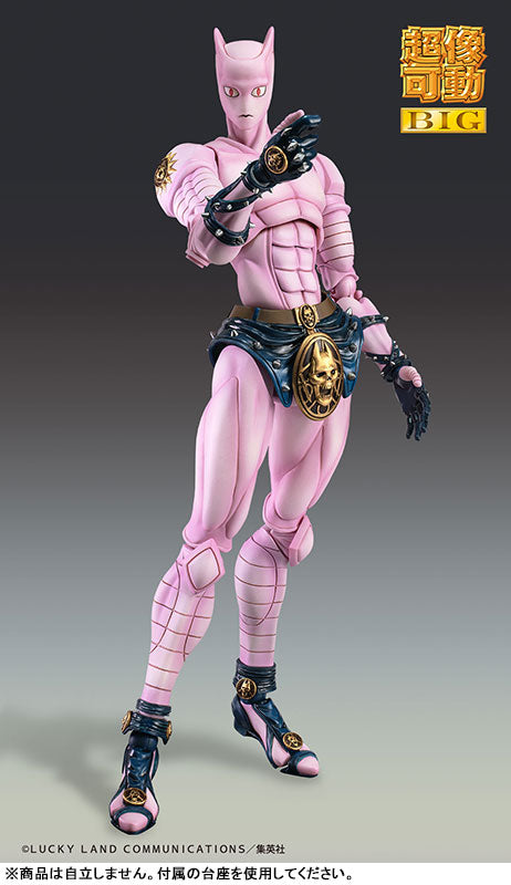 Super Action Statue BIG JoJo's Bizarre Adventure Part.IV Killer Queen