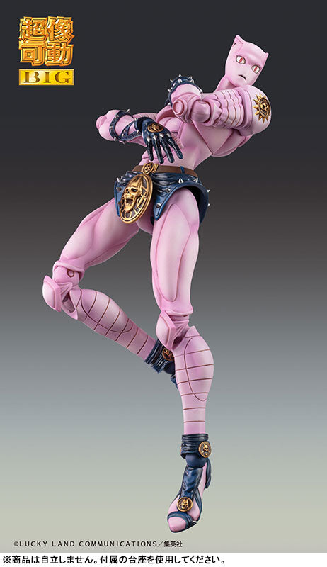 Super Action Statue BIG JoJo's Bizarre Adventure Part.IV Killer Queen