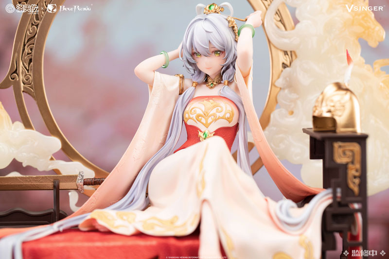 Vsinger Luo Tianyi Mu Lan Ci Ver. 1/6