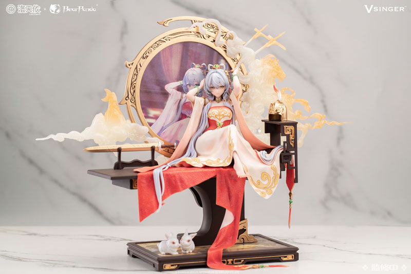 Vsinger Luo Tianyi Mu Lan Ci Ver. 1/6