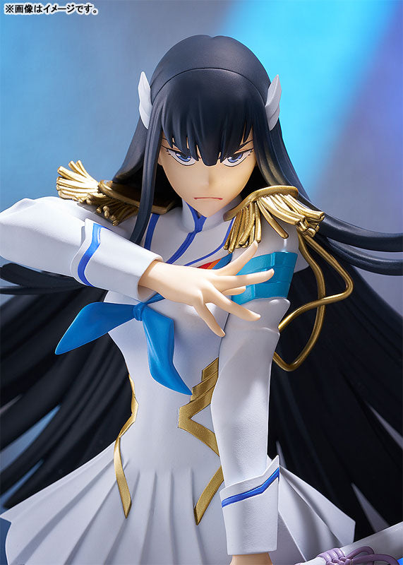 POP UP PARADE SP Kill la Kill Satsuki Kiryuin