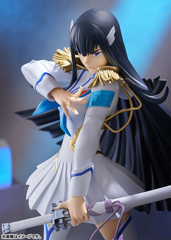 POP UP PARADE SP Kill la Kill Satsuki Kiryuin