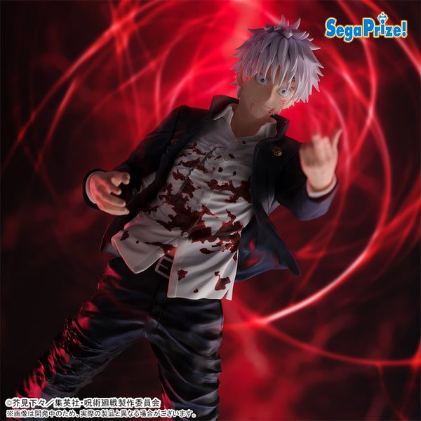 Jujutsu Kaisen Hidden Inventory/Premature Death FIGURIZMα Gojo Satoru Cursed Technique Reversal: Red