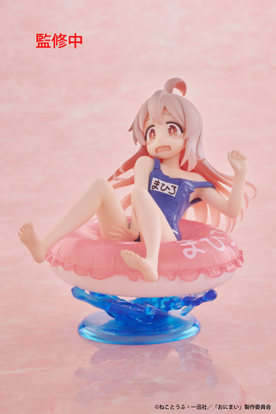 Onimai: I'm Now Your Sister! Aqua Float Girls Figure Oyama Mihari