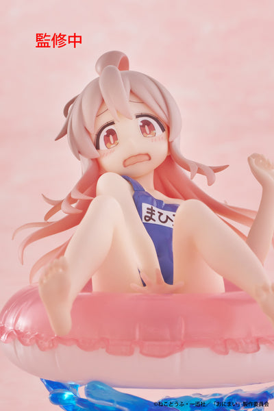 Onimai: I'm Now Your Sister! Aqua Float Girls Figure Oyama Mihari