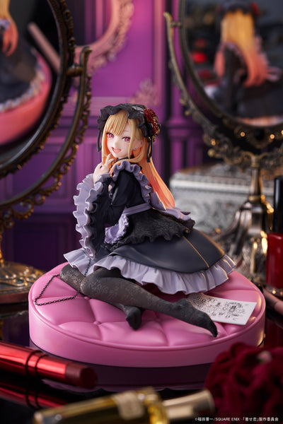 My Dress-Up Darling Artist Master Piece/AMP+ Kitagawa Marin Figure Kuroe Shizuku Costume Ver.