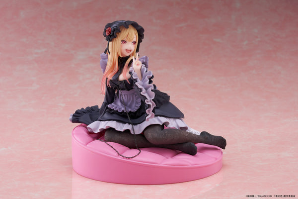 My Dress-Up Darling Artist Master Piece/AMP+ Kitagawa Marin Figure Kuroe Shizuku Costume Ver.