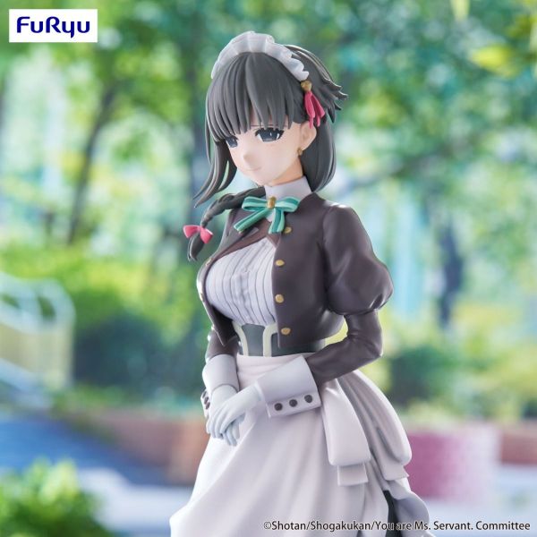 You Are Ms. Servant Trio-Try-iT Figure Yuki