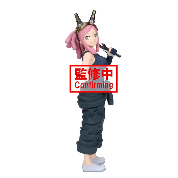 My Hero Academia GLITTER&GLAMOURS MEI HATSUME