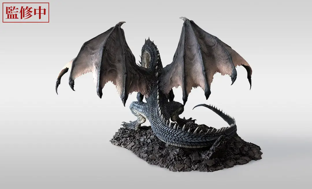 Capcom Creator's Model Extinction Dragon Fatalis 