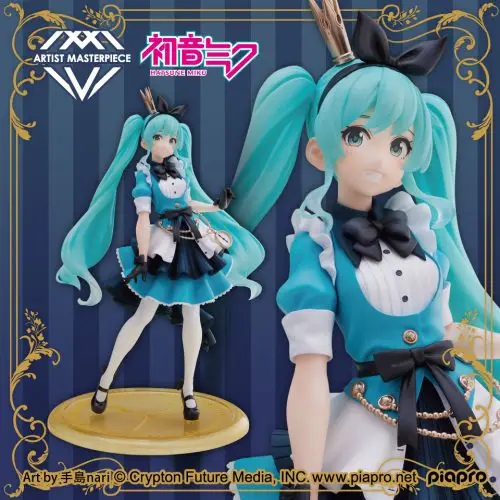 Princess AMP Figure - Alice ver.