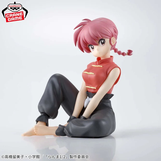 Ranma