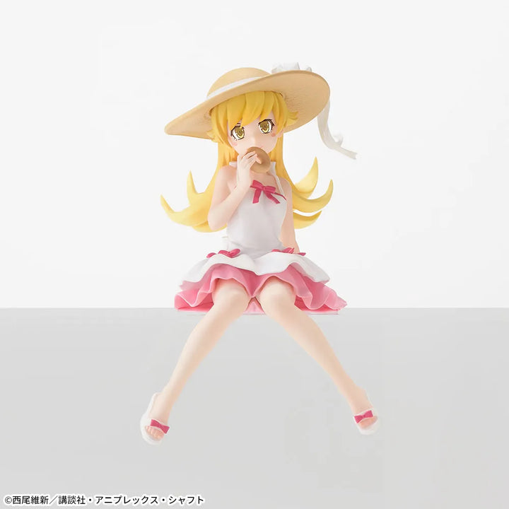 Shinobu Oshino