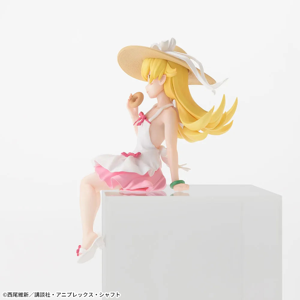 Shinobu Oshino