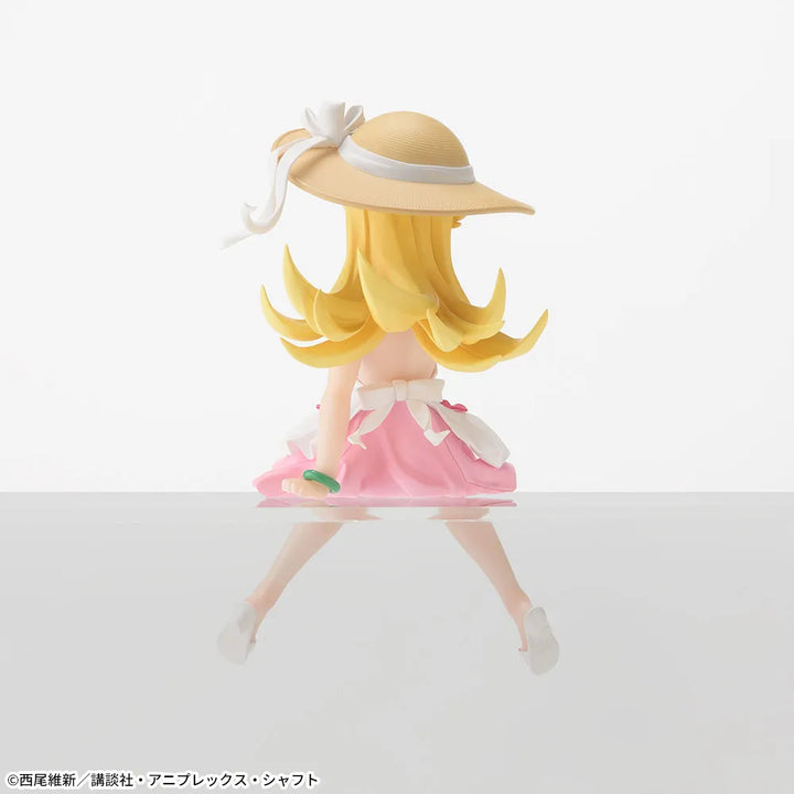 Shinobu Oshino