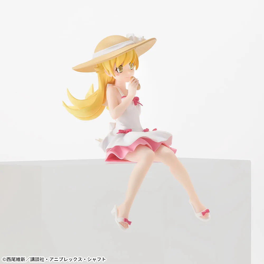 Shinobu Oshino